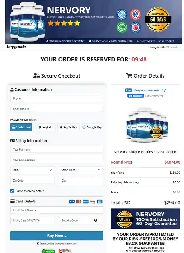 Nervory - Secure Page